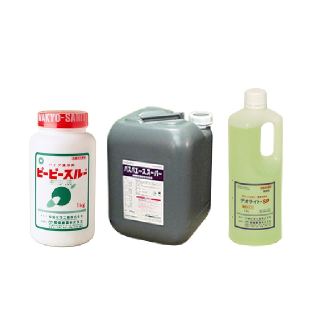 その他のサービス